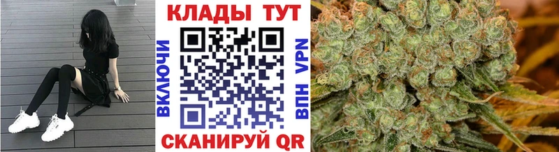 Наркота Добрянка COCAIN СОЛЬ МАРИХУАНА