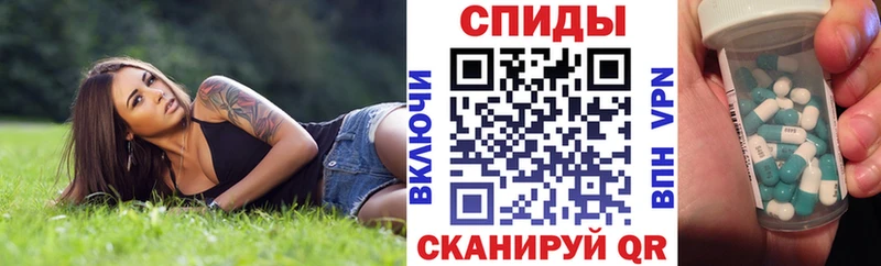 даркнет сайт  Добрянка  ссылка на мегу   Amphetamine VHQ 