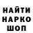 COCAIN VHQ Andrey Makurin