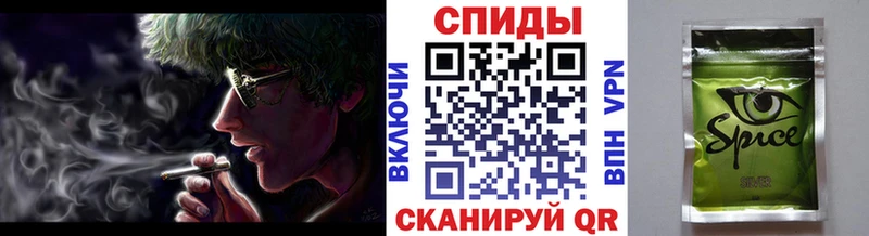 БУТИРАТ вода  Добрянка 