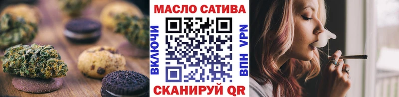 Cannafood марихуана  цена   Добрянка 