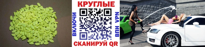 blacksprut онион  Добрянка  ЭКСТАЗИ DUBAI  хочу  