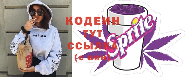 ешки Богородицк