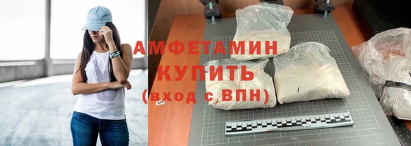 ешки Богородицк