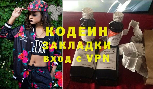 ешки Богородицк