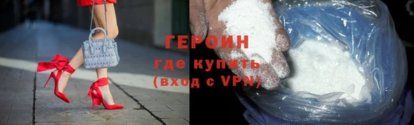 PSILOCYBIN Богданович