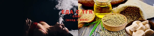 ешки Богородицк