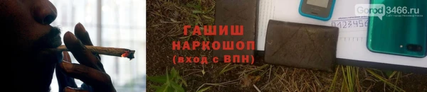 ешки Богородицк