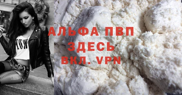 ешки Богородицк