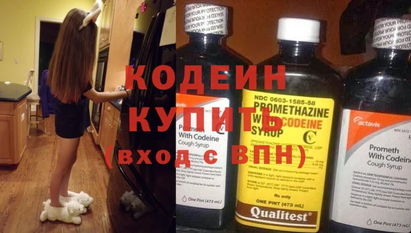 дурь Богородск