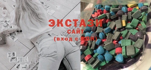 ешки Богородицк