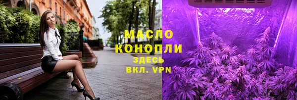 PSILOCYBIN Богданович