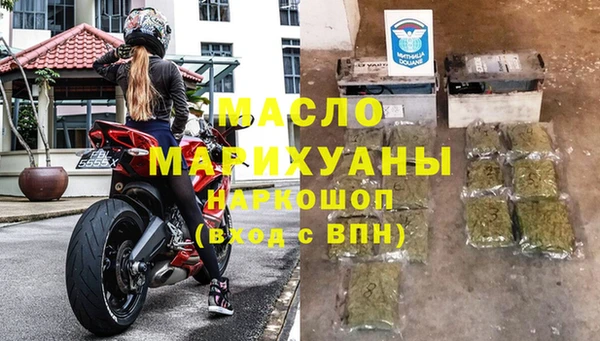 не бодяженный Сатка