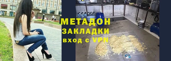 ешки Богородицк