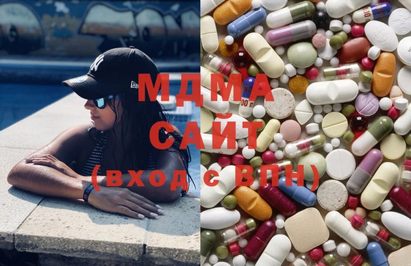 не бодяженный Сатка