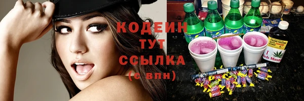 ешки Богородицк