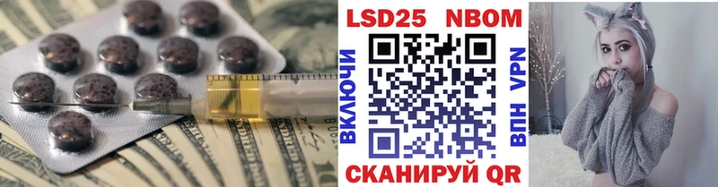 купить   Добрянка  ЛСД экстази ecstasy 