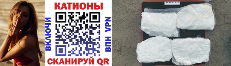 МЯУ-МЯУ мука где можно купить Добрянка