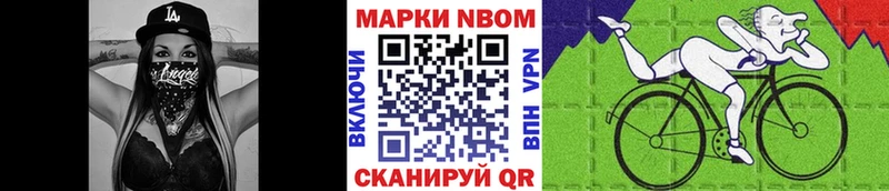 дарк нет клад  закладки  Добрянка  Марки 25I-NBOMe 1500мкг  ссылка на мегу ссылка 